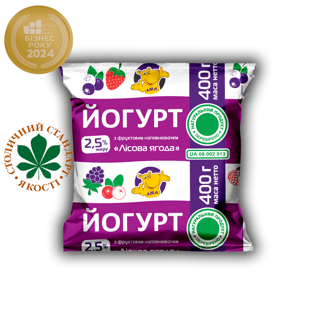 Йогурт «Лісова ягода» 2,5%