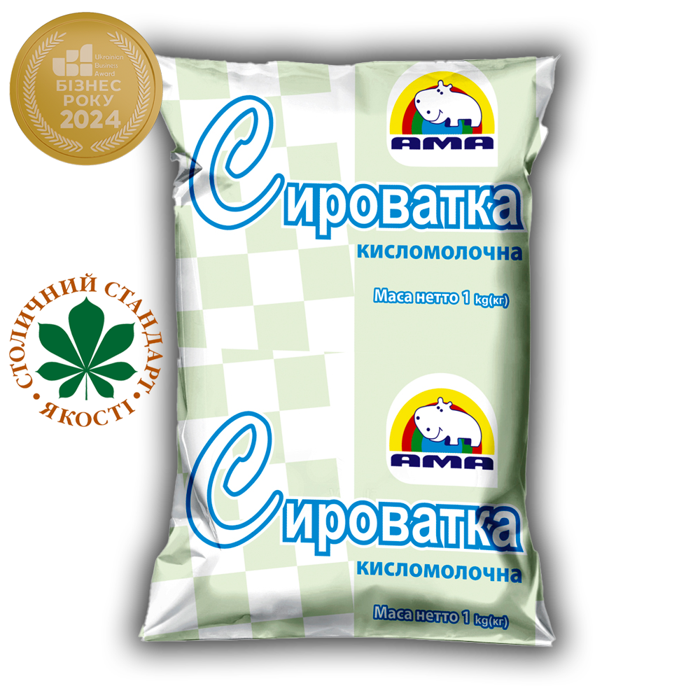 Сироватка кисломолочна